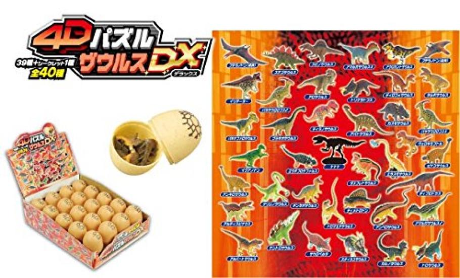 Динозавр 3D Пазл 4D Пазл Zaurus DX Набор из 20
